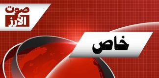 خاص – محفوض : الامتحانات ستجري مهما كانت الظروف وسيحصل الطالب الناجح على شهادته حتى لو عاد العدوان