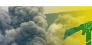 المقاومة’ : اشتباك’ مع القوة المُتسللة عند الأطراف الجنوبية الغربية لبلدة عيترون،