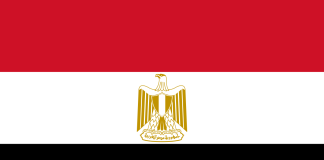 مصر ترحّل ٢٩٤ من رعاياها في لبنان برفقة وزير الخارجية المصرية الذي زار لبنان أمس