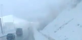 حميه: للتقيد بتعليمات قوى الامن الداخلي