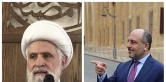 بوعاصي: دوّيخة الشيخ نعيم