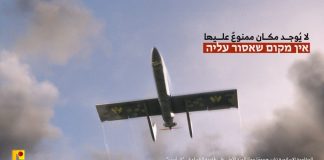 الإعلام الحربي ينشر: لا يوجد مكان ممنوع عليها