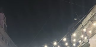 اخلاء شارع المصارف بالكامل صيدا