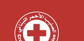 الصليب الأحمر اللبناني ينفي ما يتم تداوله عبر وسائل الاعلام