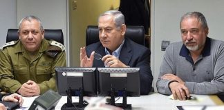 “العربية”: مجلس الوزراء الإسرائيلي’ الأمني المصغر يبحث غداً وقف النار’ في لبنان