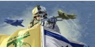 رويترز نقلا عن مسؤول لبناني كبير: التعديلات اللبنانية المقترحة تشمل السعي لانسحاب إسرائيلي’ أسرع والحق في الدفاع عن النفس