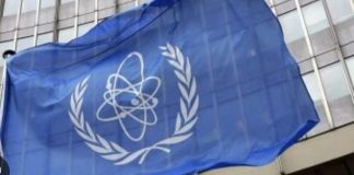 *الجزيرة’: مجلس محافظي وكالة الطاقة الذرية’ يتبنى مشروع قرار أوروبيا أميركيا يدين إيران’ لعدم تعاونها*