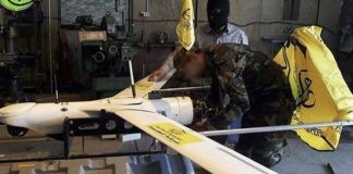 مراسل المنار : في اكبر هجوم’ بالمسيرات’ الإنقضاضية منذ بداية المواجهات 28 مسيرة انقضاضية تدك تجمعات العدو’ في مدينة الخيام