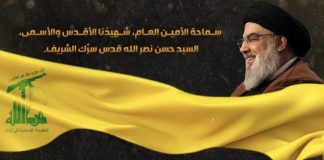 عمليات المقاومة اليوم وصلت الى 49 لتسجل بذلك رقما قياسيا منذ بدء العدوان