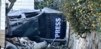 الحدث: إصابة عدد من الصحفيين برصاص جنود إسرائيليين’ داخل بلدة الخيام جنوب لبنان