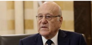 ميقاتي : نناشد جميع العائدين الى قراهم عدم التسرع وانتظار توجيهات الجيش اللبناني