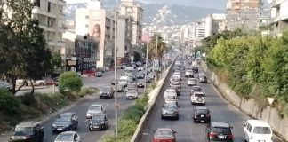 التحكم المروري: استثنائيًا تم تحويل الطريق البحرية لتصبح وجهة السير من جونية باتجاه بيروت تسهيلا لحركة المرور على المسلك الغربي للاوتوستراد