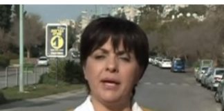 أمال شحادة عبر LBCI: الاسرائيليون’ يتعاملون على أرض الواقع على أن ما يحصل هو هدنة وليس وقفًا لاطلاق النار’ وهذا الامر يستوجب الحذر وقد يؤدي الى تدهور الوضع وفشل الاتفاق في أقل من 60 يوماً