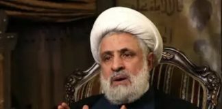 قاسم: حققنا نصراً كبيراً في هذه المعركة أكبر من النصر الذي تحقق عام ٢٠٠٦ والإتفاق هو تحت سقف السيادة اللبنانية ووافقنا عليه والمقاومة’ قوية في الميدان ورؤوسنا مرفوعة ، ونشكر شهداءنا’ الكبار وعلى رأسهم الشهيد’ حسن نصر الله وسنتابع مع شعبنا وأهلنا عملية الإعمار وإعادة البناء ولدينا الآليات المناسبة وسنتعاون مع الدولة’*