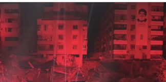 دعوة من حزب الله’ للتجمع اليوم من مكان إستشهاد’ نصرالله’