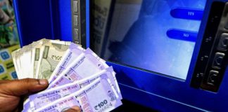 *عملية إحتيال وسرقة مالية تطال اللبنانيين*