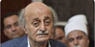 ماذا يريد رئيس التقدمي الاشتراكي السابق من قائد الجيش؟