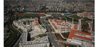 متى تستأنف الجامعة اللبنانية الدراسة حضوريا؟