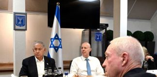 بدء جلسة الكابينت الإسرائيلي لإقرار اتفاق وقف إطلاق النار مع لبنان