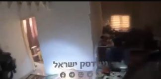 فيديو يتم التداول به عبر وسائل التواصل يُظهر اشتباك للاسرائيليين مع عناصر المقا/ومة في منطقة الخيام