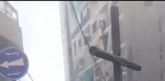 الاضرار التي لحقت بالمنطقة بعد الغارة’ الاخيرة