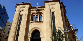 اسرائيل قد تقصف مجلس النواب؟