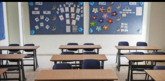 أعلن وزير التربية والتعليم العالي عباس الحلبي، إقفال المدارس والثانويات والمدارس والمعاهد المهنية والتقنية الرسمية والخاصة، ومؤسسات التعليم العالي الخاصة، في المناطق اللبنانية كافة