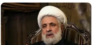 بدء كلمة الأمين العام ‘الشيخ’ نعيم قاسم