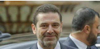 رئيس الحكومة السابق سعد الحريري يهنئ ترامب: فوز مستحق أتمنى أن يفتح أبوابًا جديدة وأفضل لأميركا والعالم وبلدي