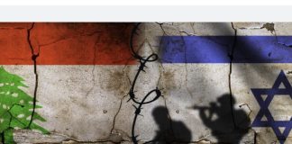 *الحدث :-‘إسرائيل’ تدرس الرد على ‘الصواريخ’ الباليستية من لبنان بقصف’ بيروت*