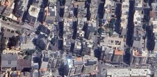 الانذارات على الضاحية الجنوبية اليوم شملت العديد من المناطق التالية: