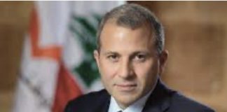 باسيل في رسالة الى ترامب..