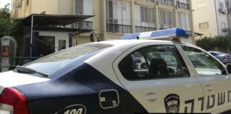 الخارجية الإسرائيلية’: الشرطة اعتقلت رجلين في القدس وأطلقت سراحهما فور تعريفهما بأنهما دبلوماسيان فرنسيان