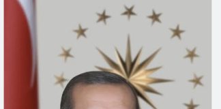 أردوغان: وقف ترامب للدعم العسكري لإسرائيل’ قد يكون بداية جيدة