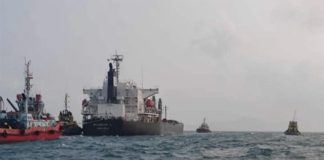 الهيئة البريطانية البحرية تلقت تقريراً ما هي مفاده؟