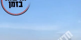 حزام ناري’ يلف شمال فلسطين’ المحتلة (بالفيديو)