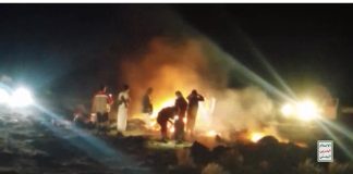 بالفيديو:- مشاهد اسقاط طائرة أمريكية نوع MQ9 بصاروخ’ أرض جو محلي الصنع أثناء قيامها بأعمال عدائية’ في أجواء اليتمة بمحافظة الجوف