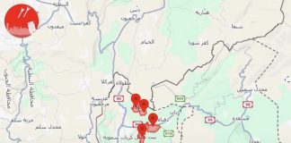 *إعلام إسرائيلي’: صفارات الإنذار تدوي في هجوشريم وبيت هيلل وكفار يوفال بالجليل الأعلى*