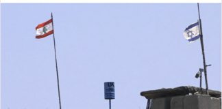 *في تقريرها الأخير..هذا ما قد تقرره إسرائيل’ بشأن الحرب على’ لبنان*