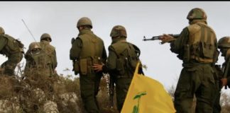 استهدفت المُقاومة’ من صباح اليوم الاثنين، تجمّعاً لقوات الجيش الإسرائيلي’ في موقع العباد، بصليةٍ صاروخية.’