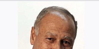 الأمين العام للجامعة العربية احمد ابو الغيط في القمة العربية’- الاسلامية : اتساع دائرة النار من غزة إلى لبنان عرض مستقبل المنطقة لخطر بالغ والمطلوب وقف إطلاق نار فوري في غزة وفي لبنان