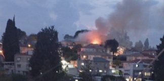 وسائل إعلام إسر/ائيلية: سقوط صارو.خ قبل قليل في صفد(بالصورة)