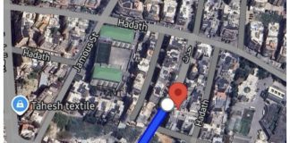 اين تقع المباني المهددة في الضاحية ؟