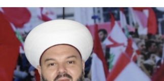 شيخ’ يعتزل السياسة فمن هو ؟