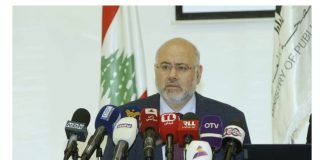 وزير الصحة يُطلق برنامجاً للتغطية الصحية الطارئة