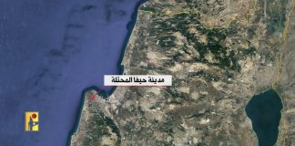 بالفيديو | مشاهد من استهداف’ المقاومة’ قاعدة شراغا التابعة للجيش الإسرائيلي’ الواقعة بين نهاريّا وعكّا شمال فلسطين’ المحتلة’