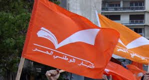 التيار” ضدّ تسليم “الحزب” لسلاحه ولكن يجب أن يكون استخدامه محصورًا بقرار الدولة!