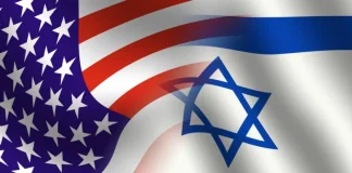 هل تعد اميركا واسرائيل “كمين” للبنان ؟
