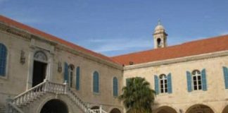 بكركي :تعطيل انتخاب الرئيس يصبّ في خدمة إسرائيل!.