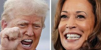 ترامب او هاريس كلاهما يفضل اسرائيل